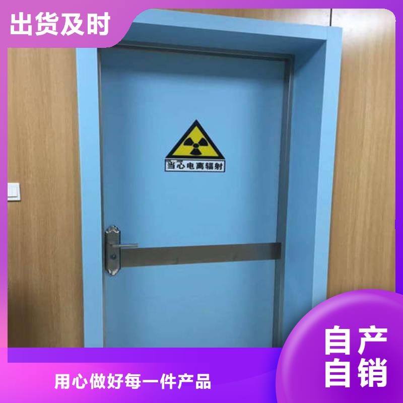 荆州铅板铅门实地大厂厂家