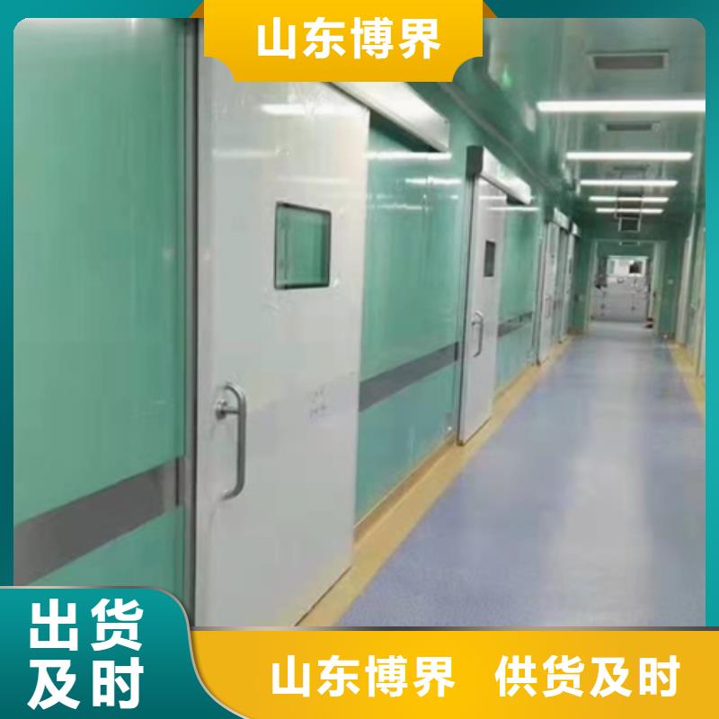 牙科铅门自产自销精心