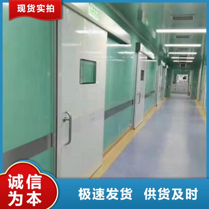 德宏手术室铅门实力雄厚品质保障当地品牌