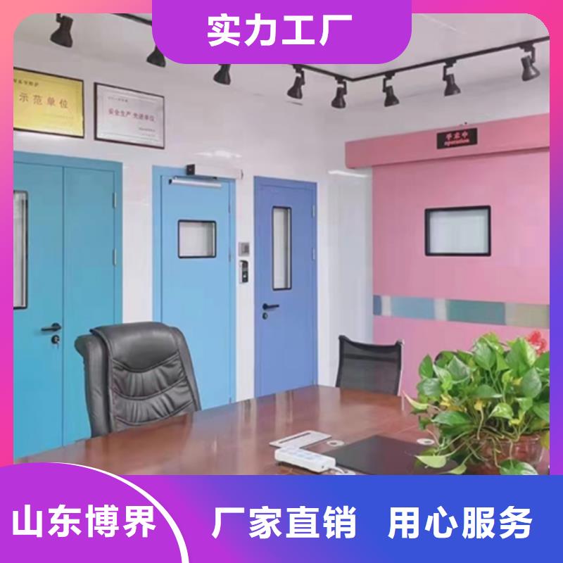 实验室铅门拒绝伪劣产品源头厂源头货