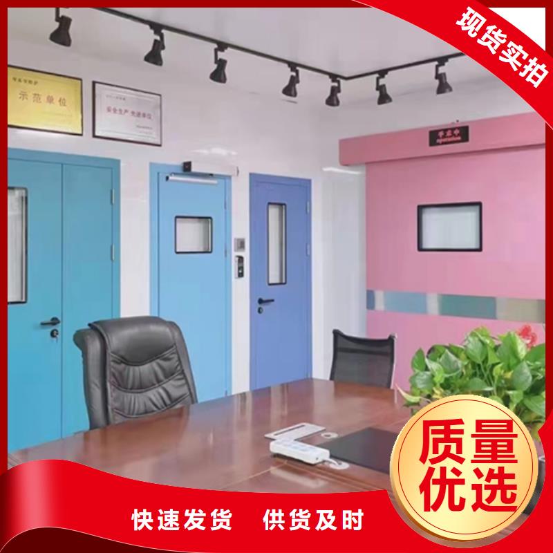 牙科铅门实力优品同城公司