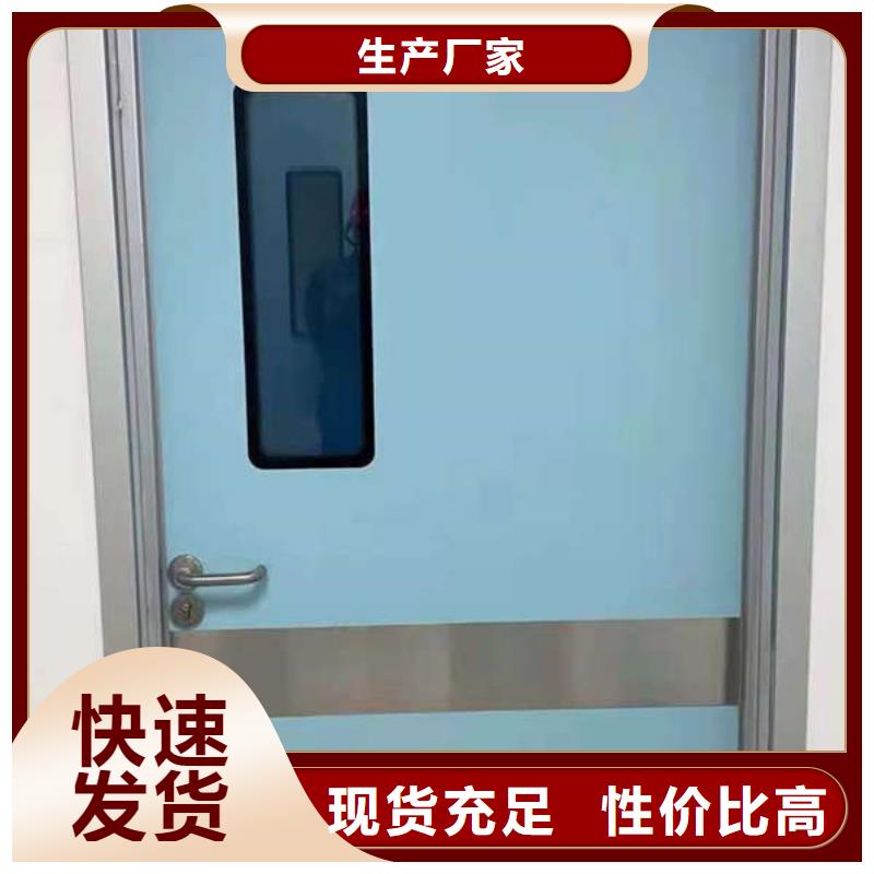 X射线防护门产品参数老品牌厂家