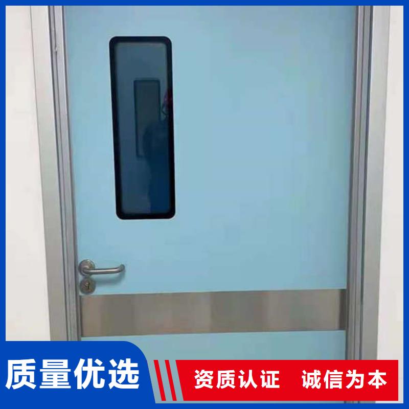 忻州X光室防护铅门工厂自营严选用料