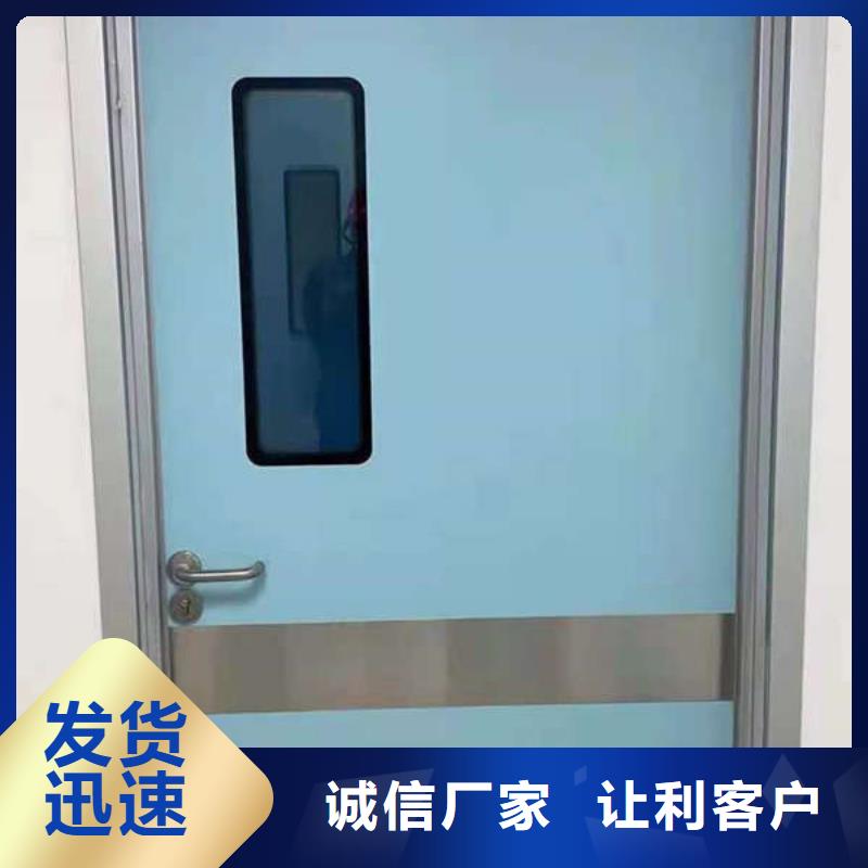 遵义牙科铅门一手甄选好物