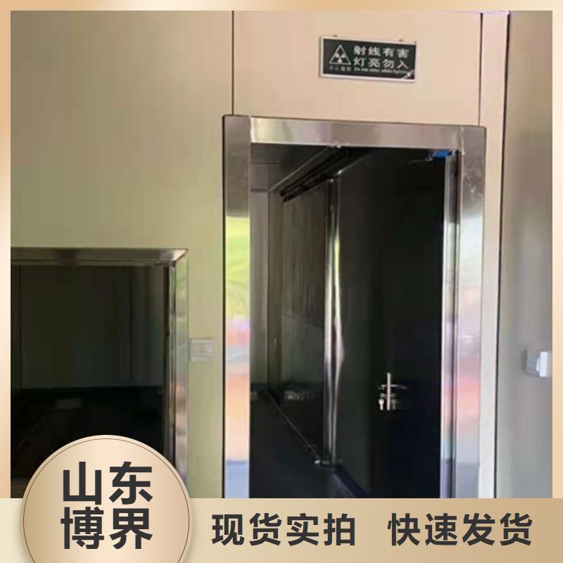 拍片室铅门颜色尺寸款式多种优势放心选择