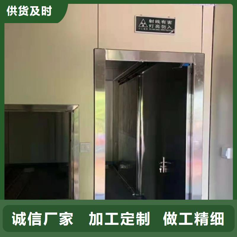 承德电动平移铅门好货有保障可接急单