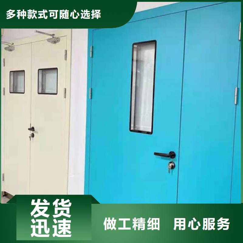 CT防护门实力工厂同城公司