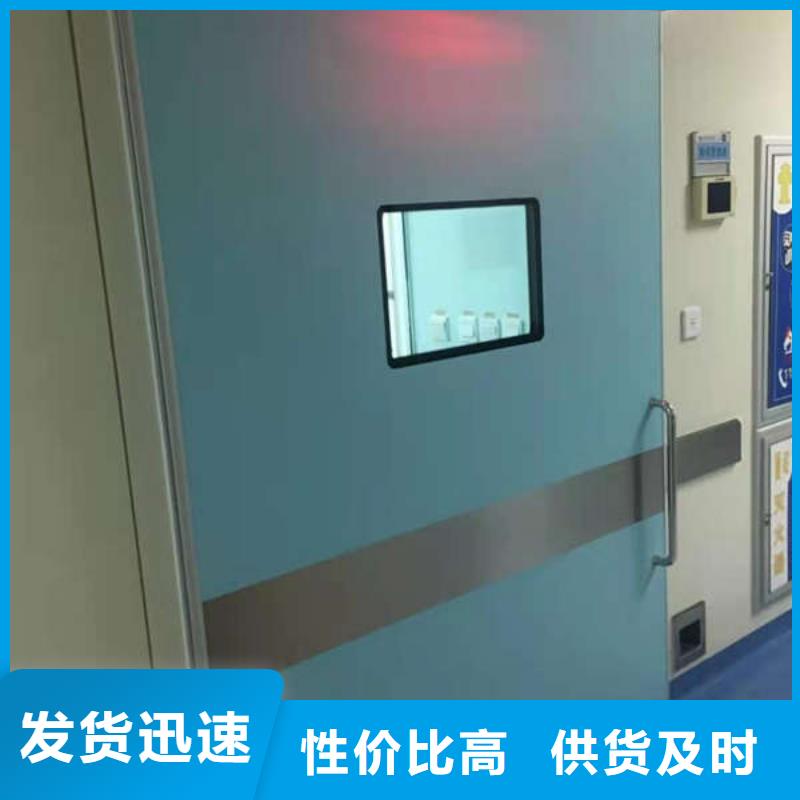 铅板防护门工厂直供价格有优势
