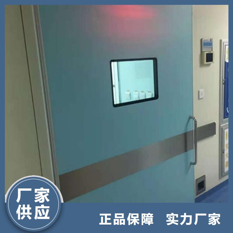 防辐射铅门快捷物流定制销售售后为一体