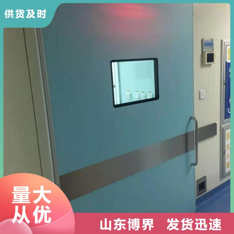 医室防护铅门质优价廉本地品牌