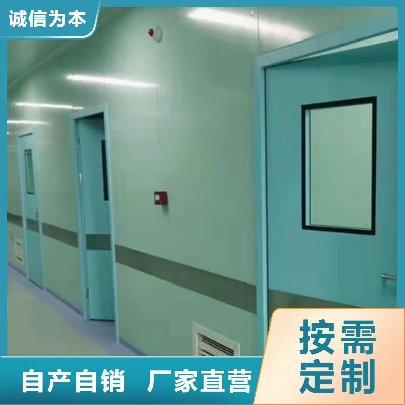 雅安子母铅门实力见证当地制造商