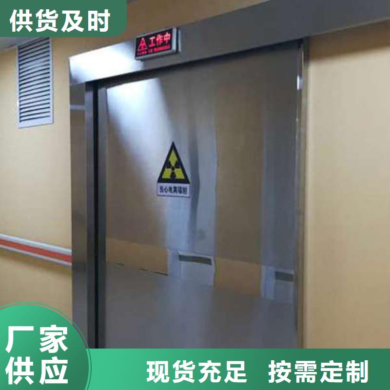 黔南防护铅门黔南支持货到付清自有厂家