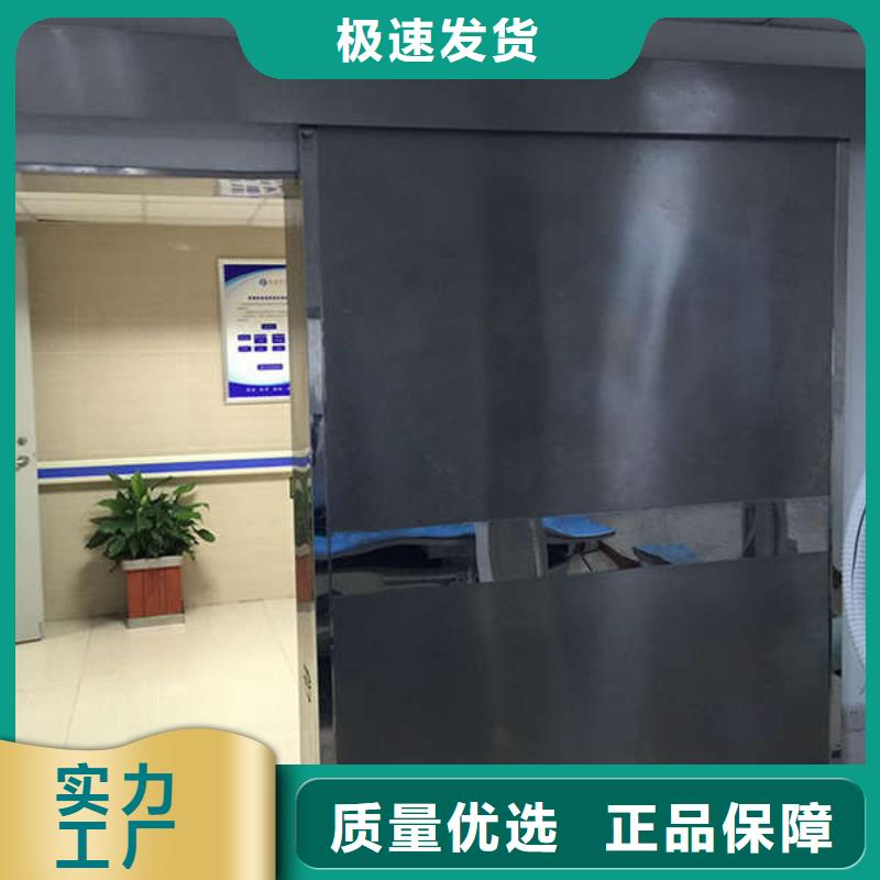 X射线防护门快速好品质用的放心