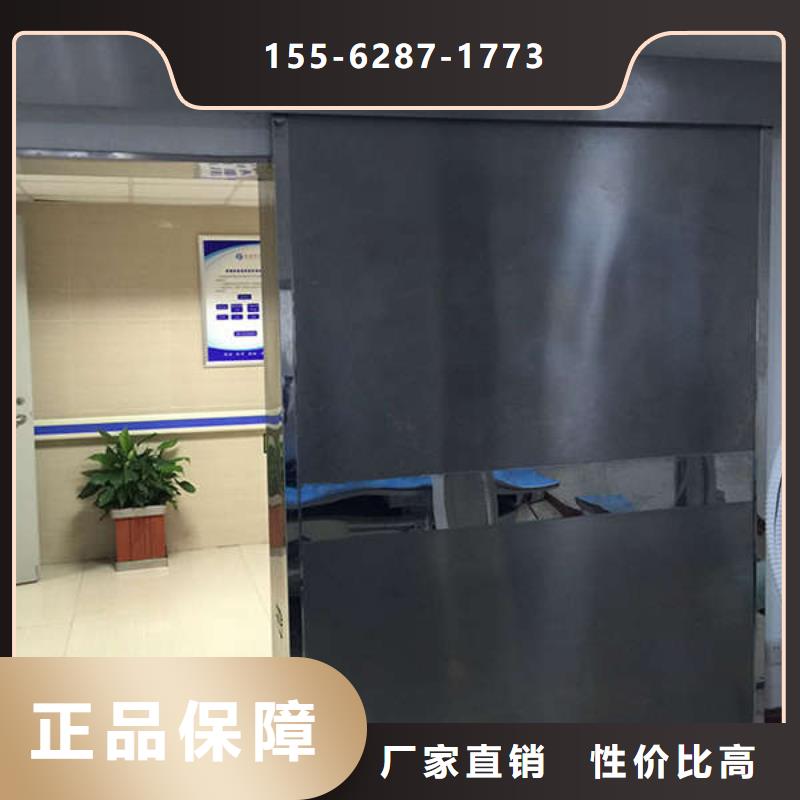 崇左CT防护门一站式供应厂家支持大小批量采购