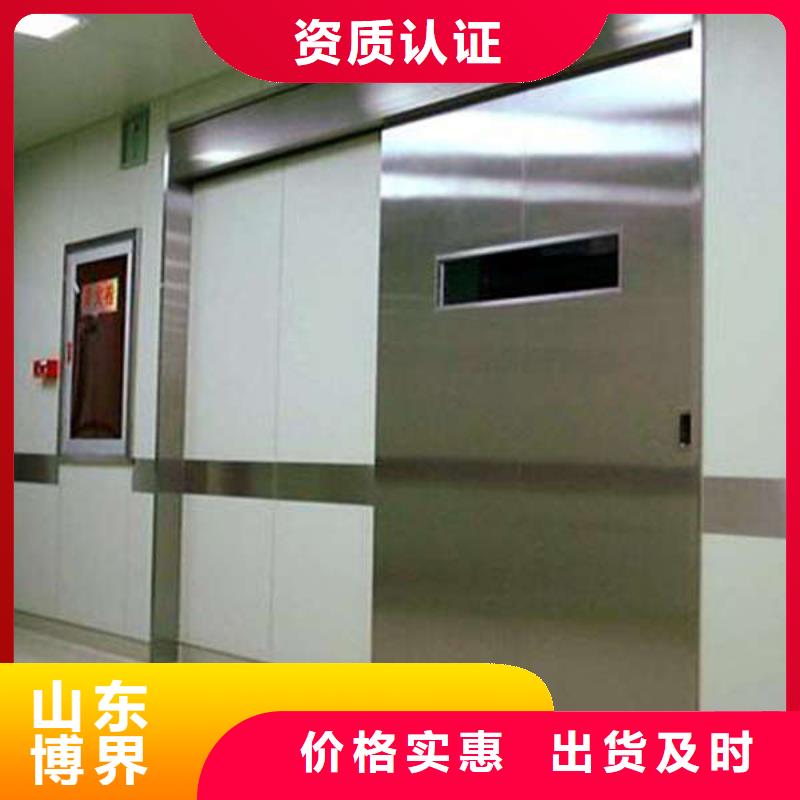 惠州钢质门同行低价本地生产商