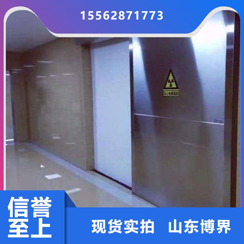 探伤铅门自产自销型号齐全