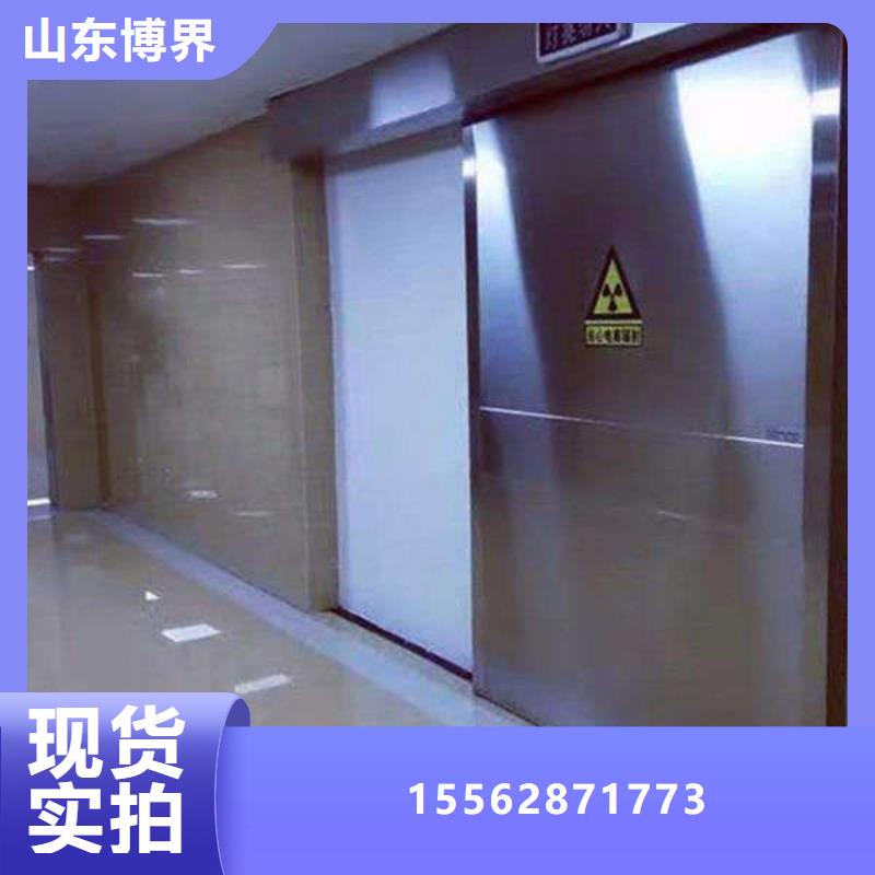 定西X射线防护门出货快每一处都是匠心制作