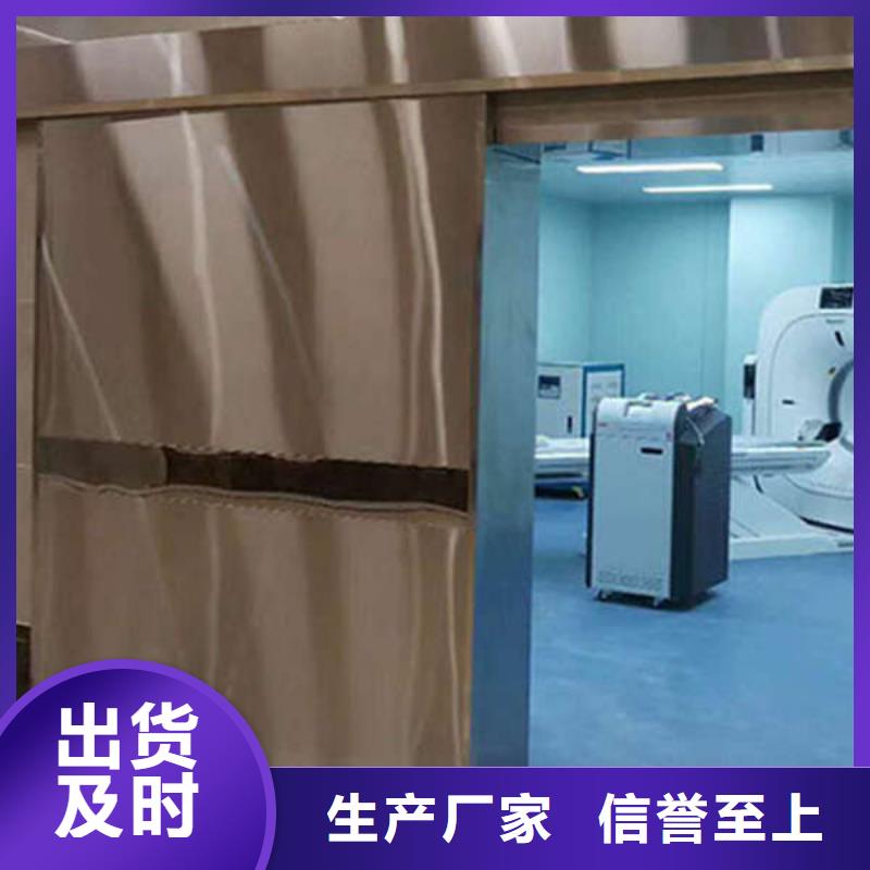 佳木斯气密门源头把关放心选购一站式采购