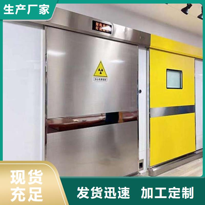 铅门性价比高同城厂家