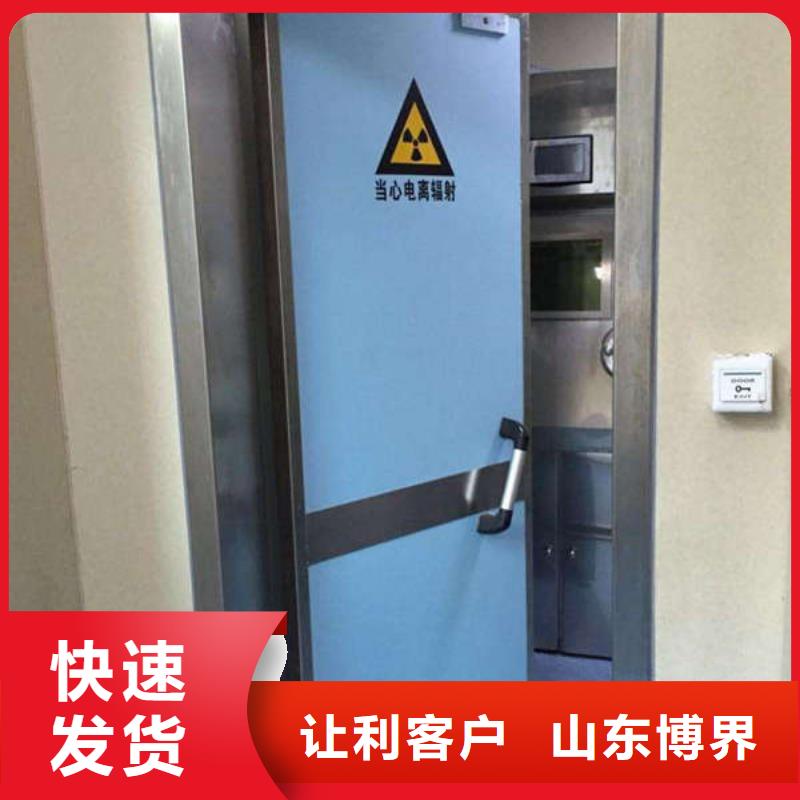 CT防护门准时交付厂诚信经营