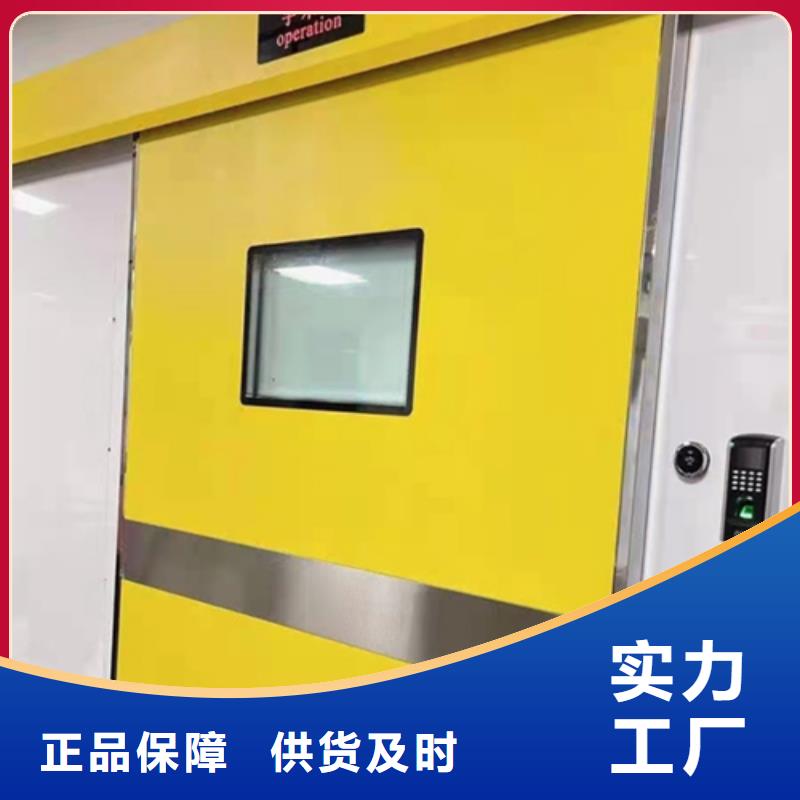 抗XY射线铅门生产安装当地经销商