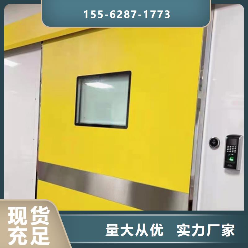 手术室铅门一对一为您服务客户信赖的厂家