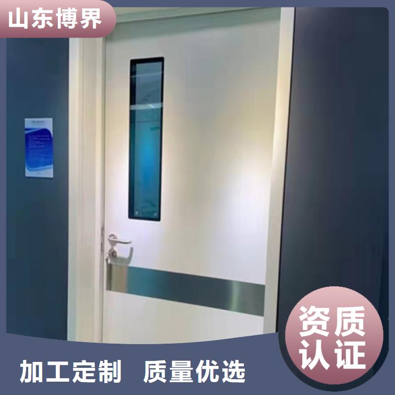 防护铅门厂诚信经营性价比高
