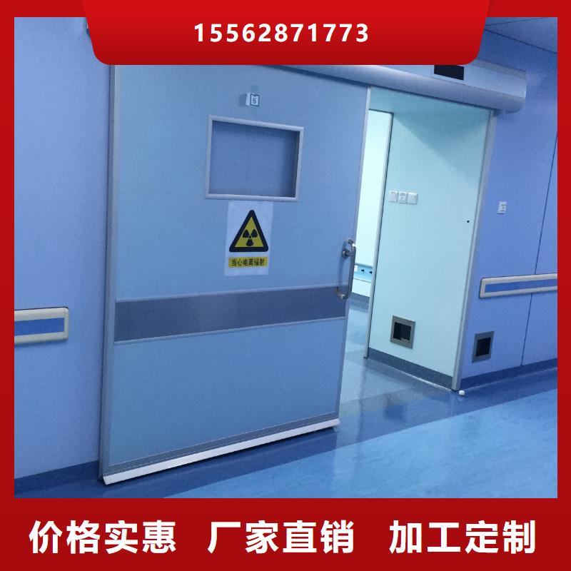 乌鲁木齐防护铅门乌鲁木齐实体厂家同城供应商