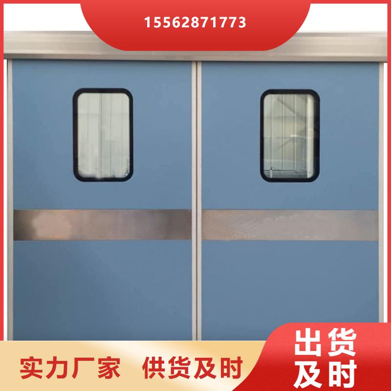 实验室铅门送货上门同城品牌