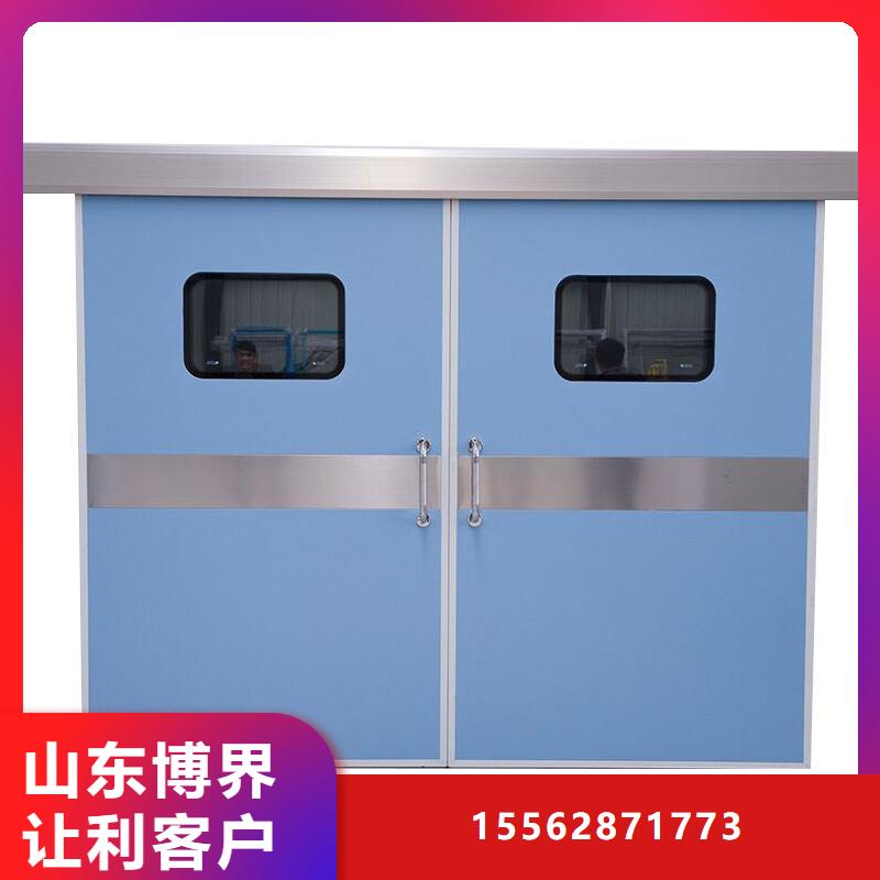 气密门服务至上细节展示
