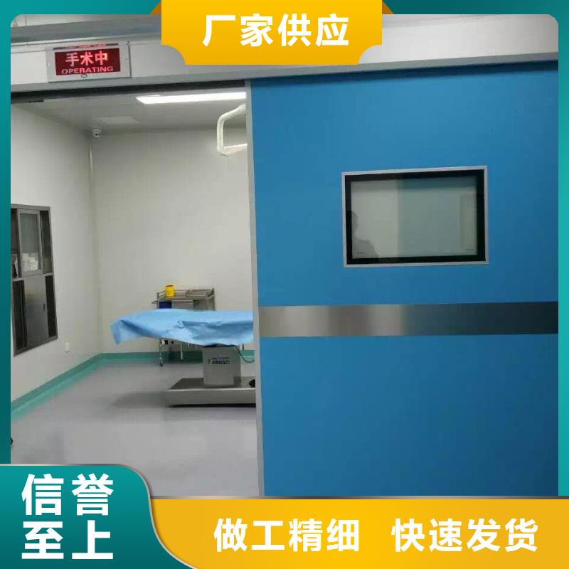 丽水探伤铅门送货上门当地货源