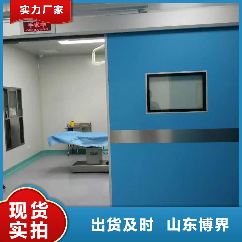 大连牙科防辐射铅门加工敢与同行比价格