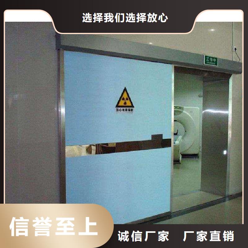 医用铅门加工多家仓库发货