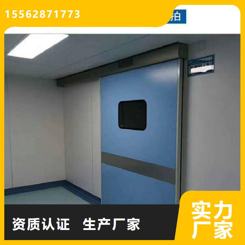 探伤铅门买的放心同城服务商
