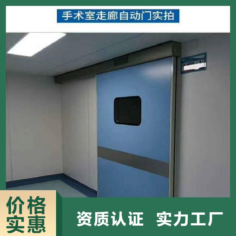铅板防护门交货准时快捷物流