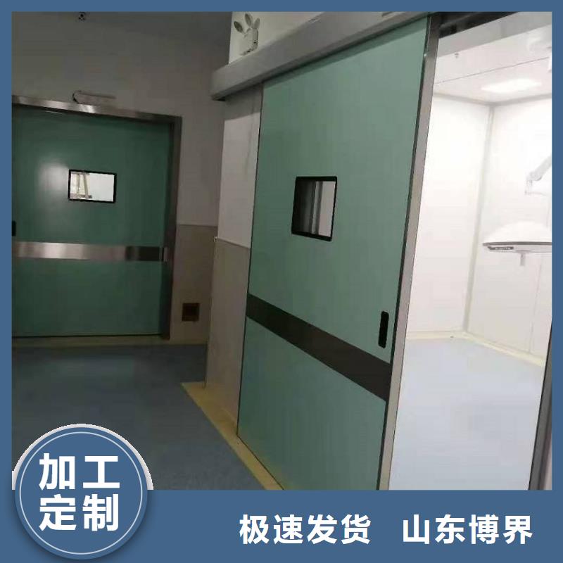 甘南铅板铅门多行业适用精工打造