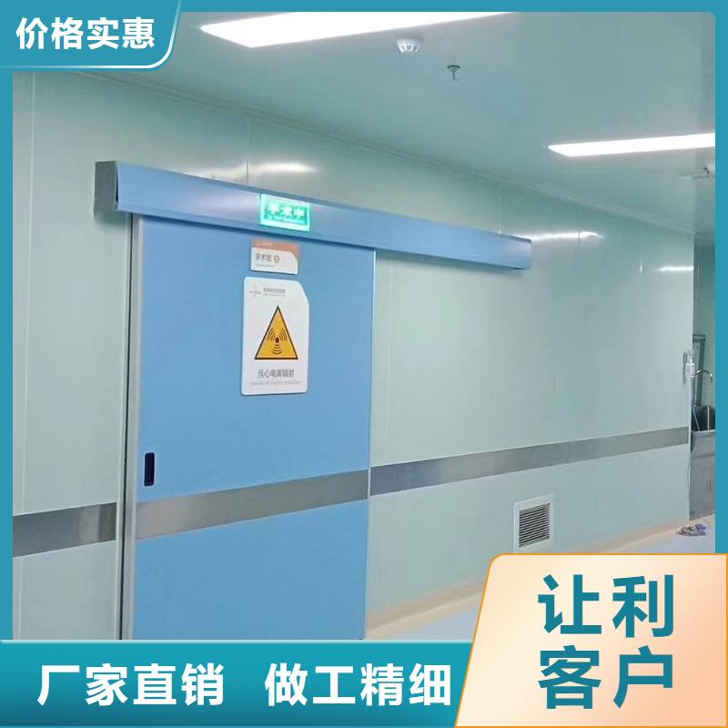 蚌埠铅门厂家工艺先进现货齐全售后无忧