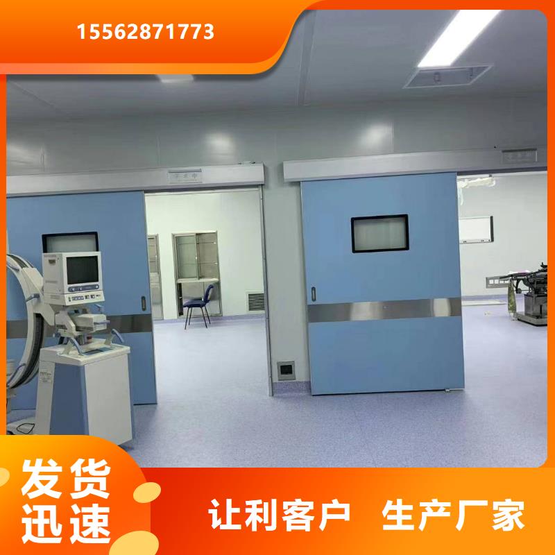 铅板防护门优选原材实地大厂