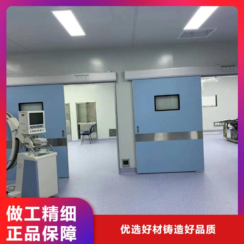 广西医室防护铅门生产厂家本地厂家