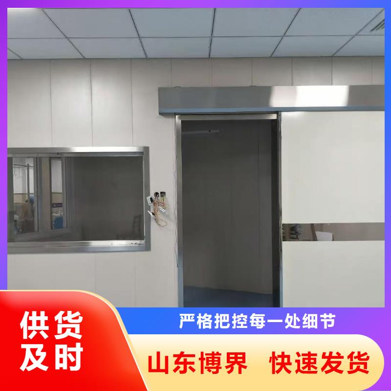 电动平移铅门快速拥有核心技术优势