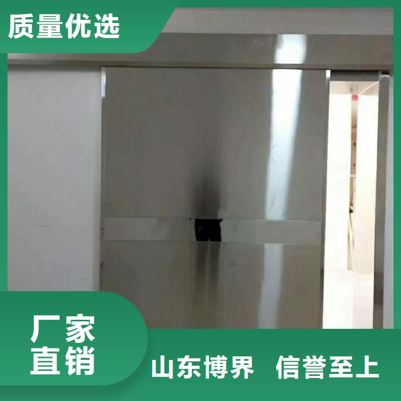 牙科铅门供您所需常年出售