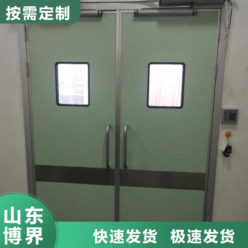 铅板铅门批源同城供应商