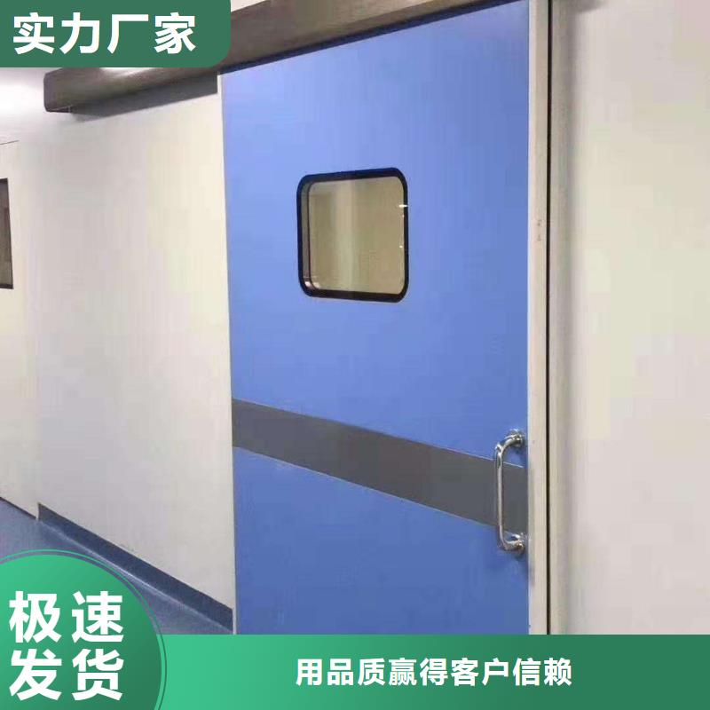 防辐射铅门实力商家厂家规格全