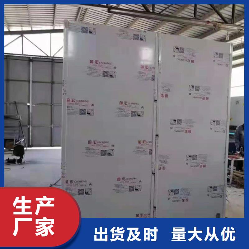 铅板防护门大厂家实力看得见当地货源