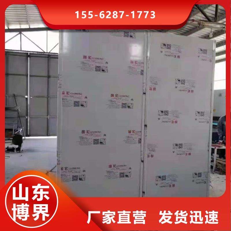 铅板防护门技术先进同城生产商
