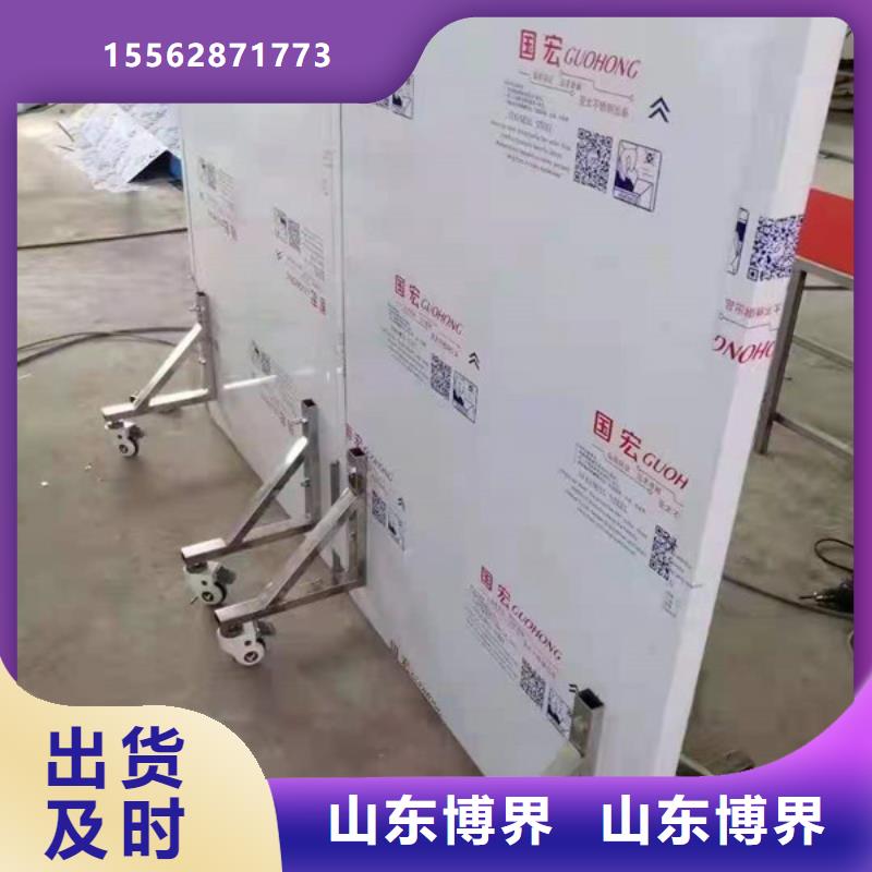 放射科铅门资质认证懂您所需