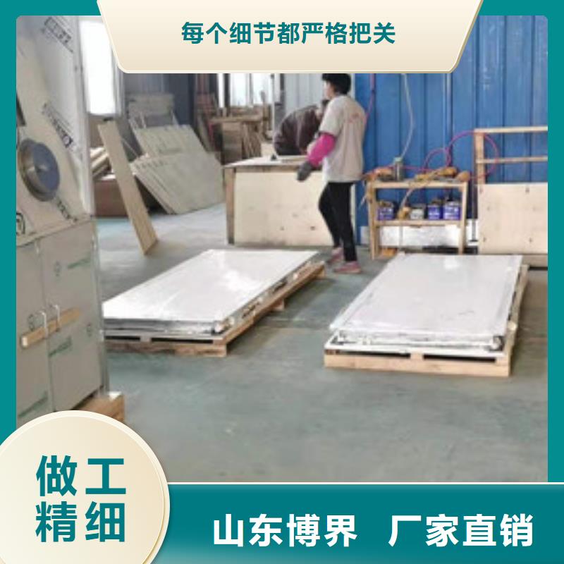CT防护门量少也做量大从优