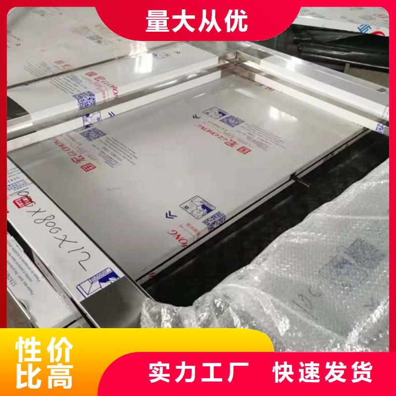 dr铅玻璃铅门生产安装批发货源