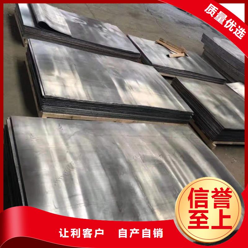 ct防护铅门工厂批发品质之选