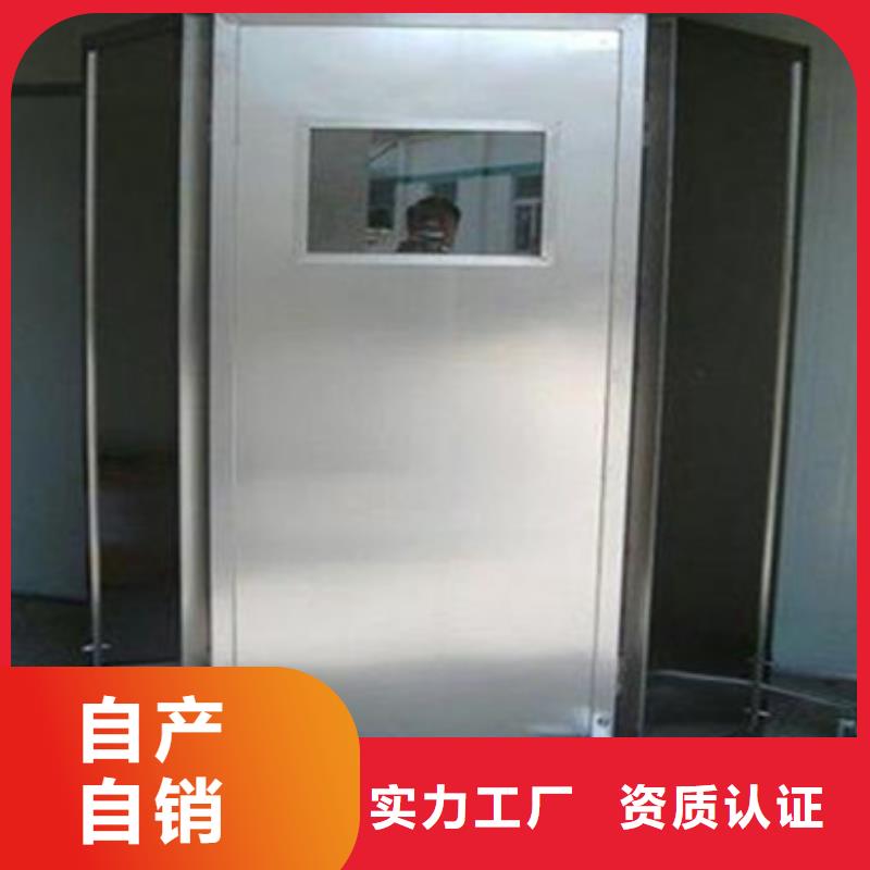 抗XY射线铅门专业生产设备满足客户所需